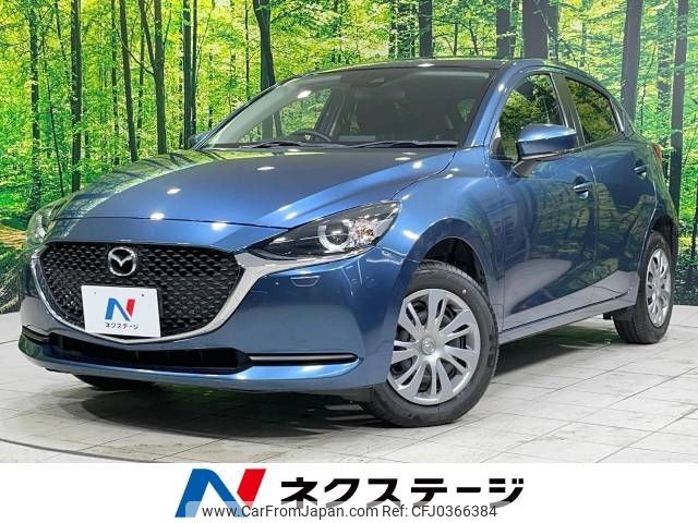 mazda demio 2020 -MAZDA--MAZDA2 6BA-DJLAS--DJLAS-202659---MAZDA--MAZDA2 6BA-DJLAS--DJLAS-202659- image 1