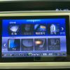 daihatsu move-canbus 2017 quick_quick_DBA-LA800S_LA800S-0074953 image 11