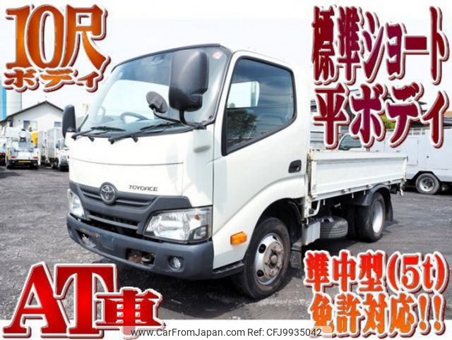 toyota toyoace 2018 quick_quick_TKG-XZC605_XZC605-0019667 image 1