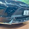 toyota harrier 2023 -TOYOTA--Harrier 6AA-AXUH80--AXUH80-0066***---TOYOTA--Harrier 6AA-AXUH80--AXUH80-0066***- image 5