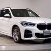 bmw x1 2021 CFJ1807176 image 6