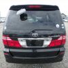 toyota alphard 2006 NIKYO_KY86485 image 4