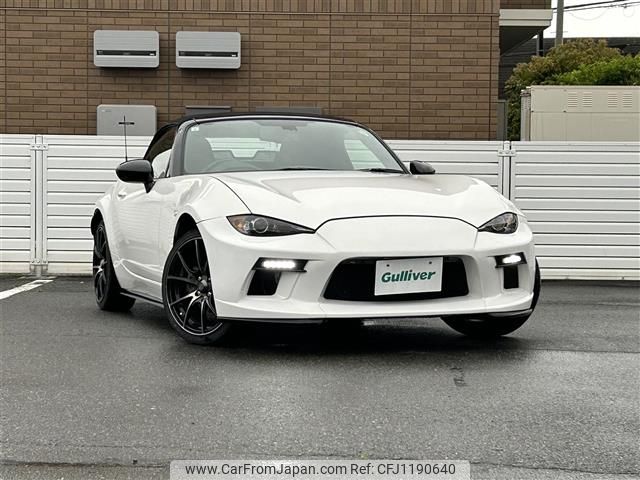 mazda roadster 2015 -MAZDA--Roadster DBA-ND5RC--ND5RC-102175---MAZDA--Roadster DBA-ND5RC--ND5RC-102175- image 1