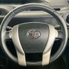 toyota aqua 2014 CFJ1461427 image 9