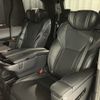 lexus lexus-lm 2024 -LEXUS--Lexus LM 5AA-TAWH15W--TAWH15-0003***---LEXUS--Lexus LM 5AA-TAWH15W--TAWH15-0003***- image 23