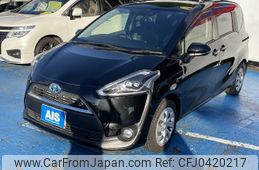 toyota sienta 2018 -TOYOTA--Sienta DAA-NHP170G--NHP170-7136548---TOYOTA--Sienta DAA-NHP170G--NHP170-7136548-