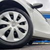 toyota aqua 2014 quick_quick_NHP10_NHP10-6320958 image 14