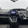 nissan serena 2016 -NISSAN--Serena DAA-GFC27--GFC27-020927---NISSAN--Serena DAA-GFC27--GFC27-020927- image 19