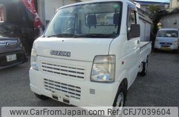 suzuki-carry-truck-2002-6020-car_002bf0d1-5129-4982-8c2b-6f2bddfd23ec