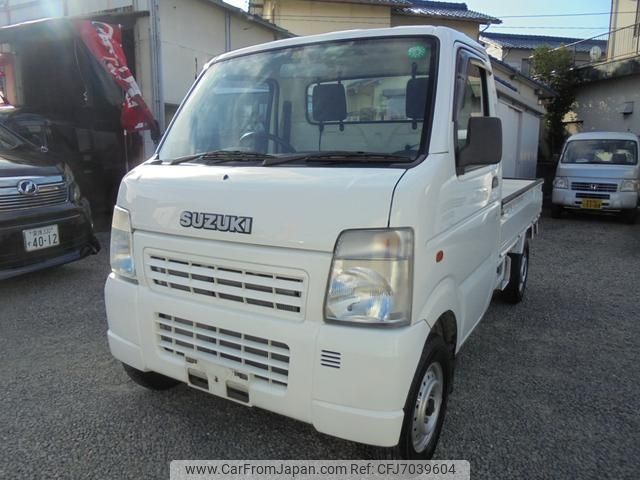 suzuki carry-truck 2002 -SUZUKI 【愛媛 480ﾅ3917】--Carry Truck DA63T--134741---SUZUKI 【愛媛 480ﾅ3917】--Carry Truck DA63T--134741- image 1