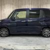 toyota roomy 2021 -TOYOTA--Roomy 4BA-M900A--M900A-0565839---TOYOTA--Roomy 4BA-M900A--M900A-0565839- image 21