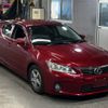 lexus ct 2012 CFJ1637625 image 5