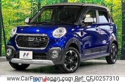 daihatsu cast 2015 -DAIHATSU--Cast DBA-LA250S--LA250S-0014539---DAIHATSU--Cast DBA-LA250S--LA250S-0014539-