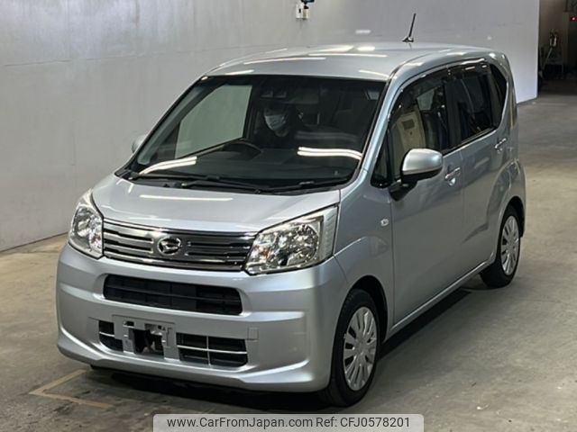 daihatsu move 2019 -DAIHATSU--Move LA150S-2014266---DAIHATSU--Move LA150S-2014266- image 1