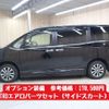 toyota esquire 2019 -TOYOTA--Esquire DBA-ZRR80G--ZRR80-0524419---TOYOTA--Esquire DBA-ZRR80G--ZRR80-0524419- image 16