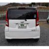 daihatsu move 2020 -DAIHATSU 【倉敷 580ﾎ8653】--Move LA150S--2065276---DAIHATSU 【倉敷 580ﾎ8653】--Move LA150S--2065276- image 2