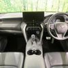 toyota harrier 2020 -TOYOTA--Harrier 6BA-MXUA80--MXUA80-0025245---TOYOTA--Harrier 6BA-MXUA80--MXUA80-0025245- image 2