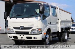 hino dutro 2015 GOO_NET_EXCHANGE_0230013A30241001W003