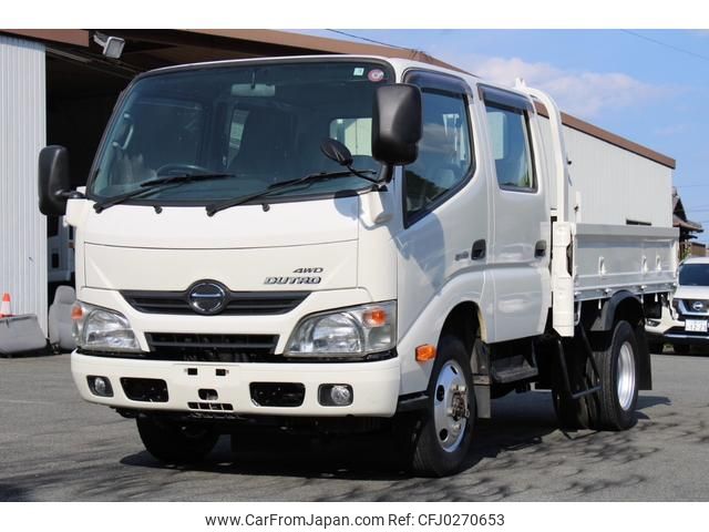 hino dutro 2015 GOO_NET_EXCHANGE_0230013A30241001W003 image 1