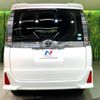 toyota voxy 2016 -TOYOTA--Voxy DBA-ZRR85W--ZRR85-0052220---TOYOTA--Voxy DBA-ZRR85W--ZRR85-0052220- image 15