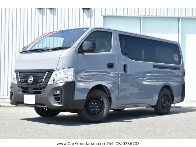 nissan caravan-van 2024 -NISSAN--Caravan Van 3DF-VN6E26--VN6E26-008***---NISSAN--Caravan Van 3DF-VN6E26--VN6E26-008***- image 1