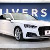 audi a5 2018 -AUDI--Audi A5 DBA-F5CVKL--WAUZZZF51JA128972---AUDI--Audi A5 DBA-F5CVKL--WAUZZZF51JA128972- image 18