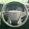 toyota alphard 2020 CFJ1761325 image 12