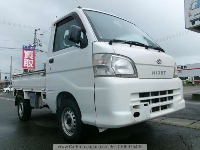daihatsu hijet-truck 2008 -DAIHATSU--Hijet Truck EBD-S211P--S211P-0020202---DAIHATSU--Hijet Truck EBD-S211P--S211P-0020202- image 2