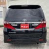 toyota alphard 2012 quick_quick_ANH20W_ANH20-8197494 image 2