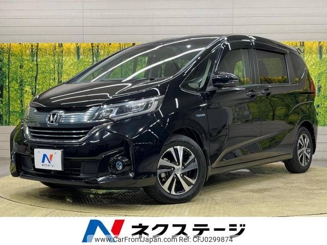 honda freed 2016 -HONDA--Freed DAA-GB7--GB7-1004783---HONDA--Freed DAA-GB7--GB7-1004783- image 1