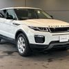 land-rover range-rover-evoque 2017 quick_quick_LV2A_SALVA2AG2HH244698 image 20