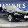 bmw 3-series 2017 -BMW--BMW 3 Series LDA-8C20--WBA8C52080K840744---BMW--BMW 3 Series LDA-8C20--WBA8C52080K840744- image 18