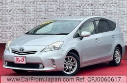 toyota prius-α 2012 -TOYOTA--Prius α DAA-ZVW41W--ZVW41-3112526---TOYOTA--Prius α DAA-ZVW41W--ZVW41-3112526-