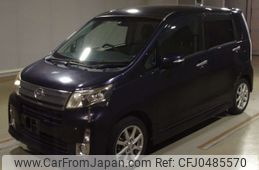 daihatsu move 2014 -DAIHATSU--Move LA100S-1066153---DAIHATSU--Move LA100S-1066153-