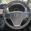 toyota voxy 2016 -TOYOTA 【名変中 】--Voxy ZRR80W--0241719---TOYOTA 【名変中 】--Voxy ZRR80W--0241719- image 22