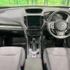 subaru forester 2020 CFJ1598266 image 2