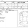 toyota aqua 2023 -TOYOTA 【岐阜 504ﾂ4125】--AQUA 6AA-MXPK11--MXPK11-2167114---TOYOTA 【岐阜 504ﾂ4125】--AQUA 6AA-MXPK11--MXPK11-2167114- image 3