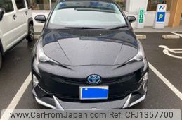 toyota prius 2017 -TOYOTA--Prius DAA-ZVW55--ZVW55-8055209---TOYOTA--Prius DAA-ZVW55--ZVW55-8055209-