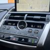 lexus nx 2019 CFJ1799967 image 7