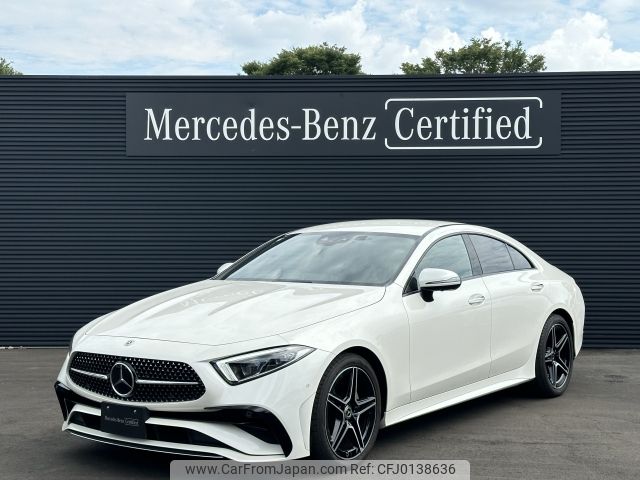 mercedes-benz cls-class 2023 -MERCEDES-BENZ--Benz CLS 3DA-257314--W1K2573142A113866---MERCEDES-BENZ--Benz CLS 3DA-257314--W1K2573142A113866- image 1