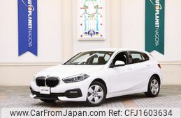 bmw 1-series 2021 CFJ1603634