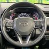 toyota rav4 2020 quick_quick_MXAA54_MXAA54-4018683 image 11