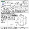 nissan leaf 2017 -NISSAN 【新潟 301ﾗ1988】--Leaf AZE0--208394---NISSAN 【新潟 301ﾗ1988】--Leaf AZE0--208394- image 3