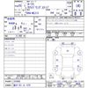 nissan roox 2013 CFJ1713281 image 11