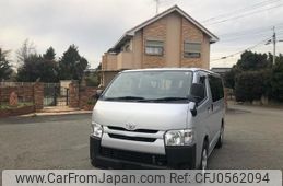 toyota hiace-van 2017 -TOYOTA--Hiace Van TRH200V--0271736---TOYOTA--Hiace Van TRH200V--0271736-