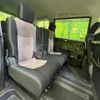 nissan serena 2014 -NISSAN--Serena DAA-HC26--HC26-113115---NISSAN--Serena DAA-HC26--HC26-113115- image 9
