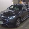 mercedes-benz mercedes-benz-others 2021 quick_quick_ZAA-293890_W1K2938902F033966 image 5