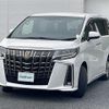 toyota alphard 2021 -TOYOTA--Alphard 6AA-AYH30W--AYH30-0134912---TOYOTA--Alphard 6AA-AYH30W--AYH30-0134912- image 16