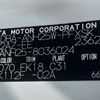 toyota alphard 2012 769235-250709114820 image 26
