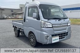 daihatsu hijet-truck 2016 -DAIHATSU--Hijet Truck EBD-S510P--S510P-0132148---DAIHATSU--Hijet Truck EBD-S510P--S510P-0132148-